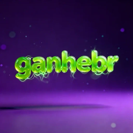 ganhebr Logo